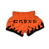 Nanadaime Seventh Hokage Muay Thai Boxing Shorts-grizzshop