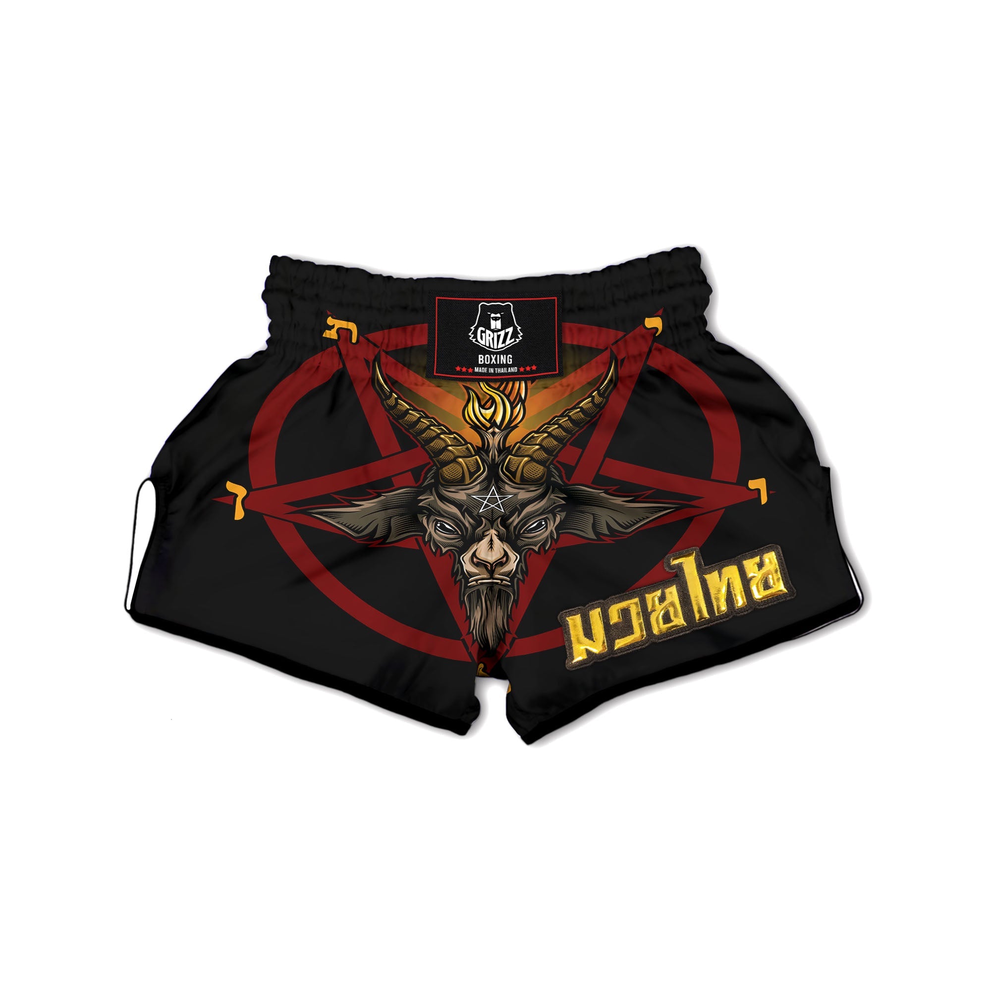 Pentagram Symbol Magic Print Muay Thai Boxing Shorts-grizzshop