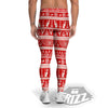 Red Egypt Symbol Print Pattern Men's Leggings-grizzshop