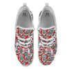 Samurai Japanese Print Pattern White Athletic Shoes-grizzshop