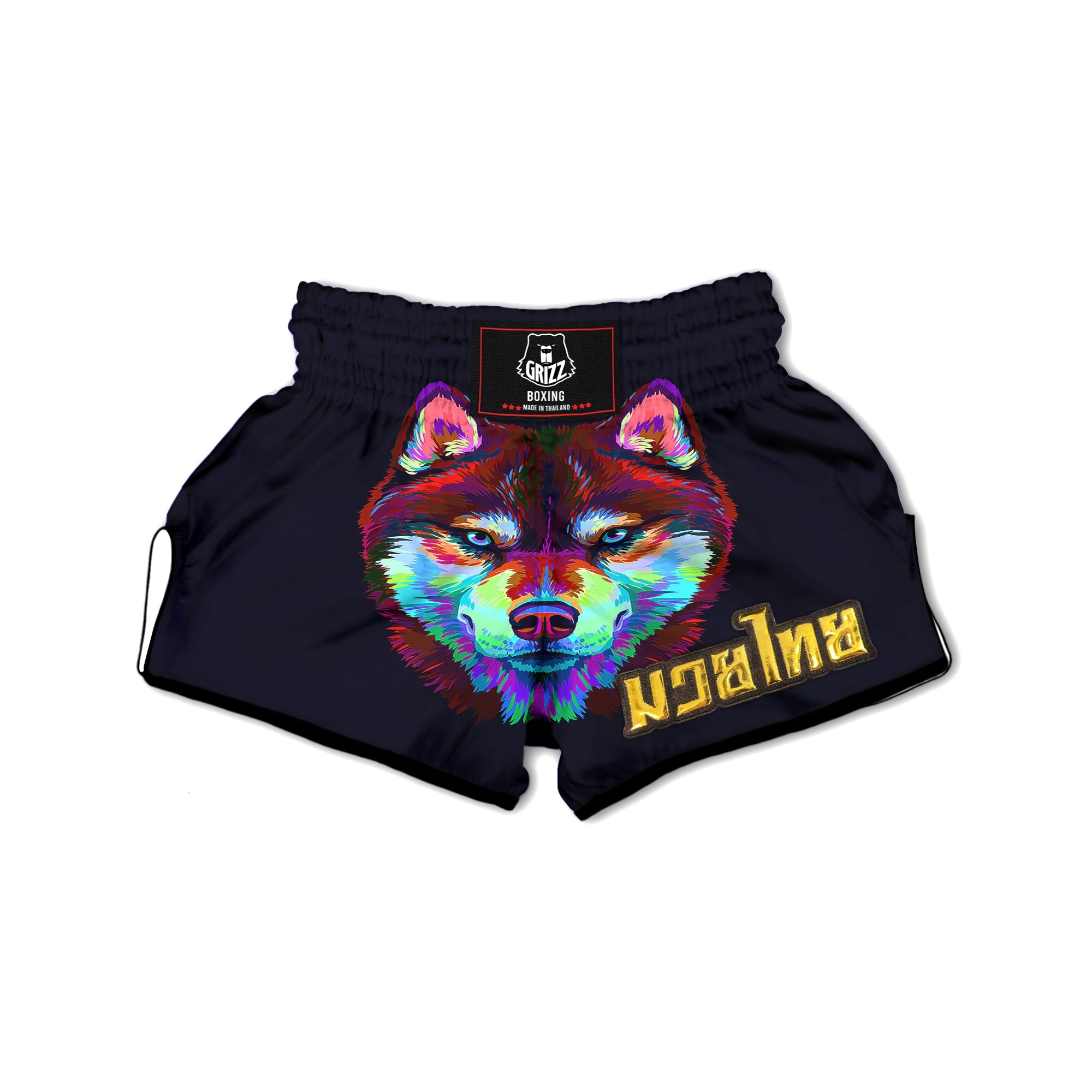 Siberian Husky Colorful Print Muay Thai Boxing Shorts-grizzshop