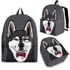 Siberian Husky Funny Glass Print Premium Backpack-grizzshop