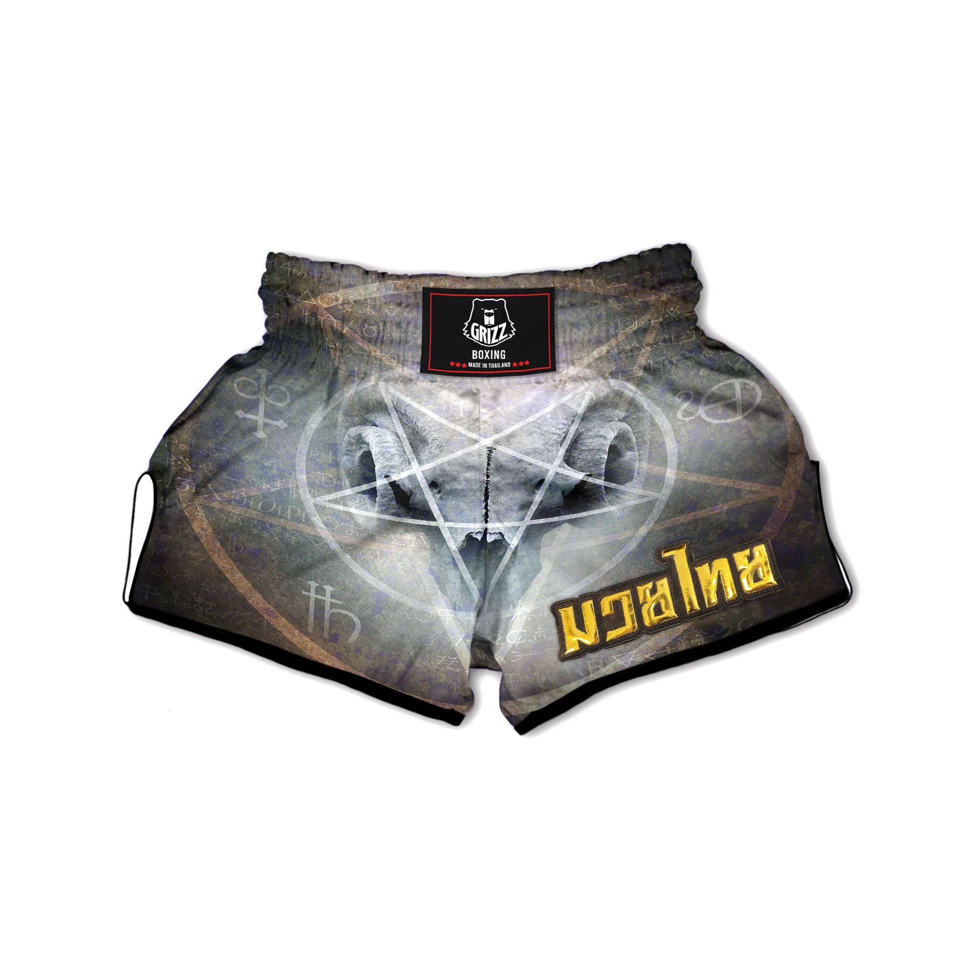 Skull Satanic Pentagram Print Muay Thai Boxing Shorts-grizzshop