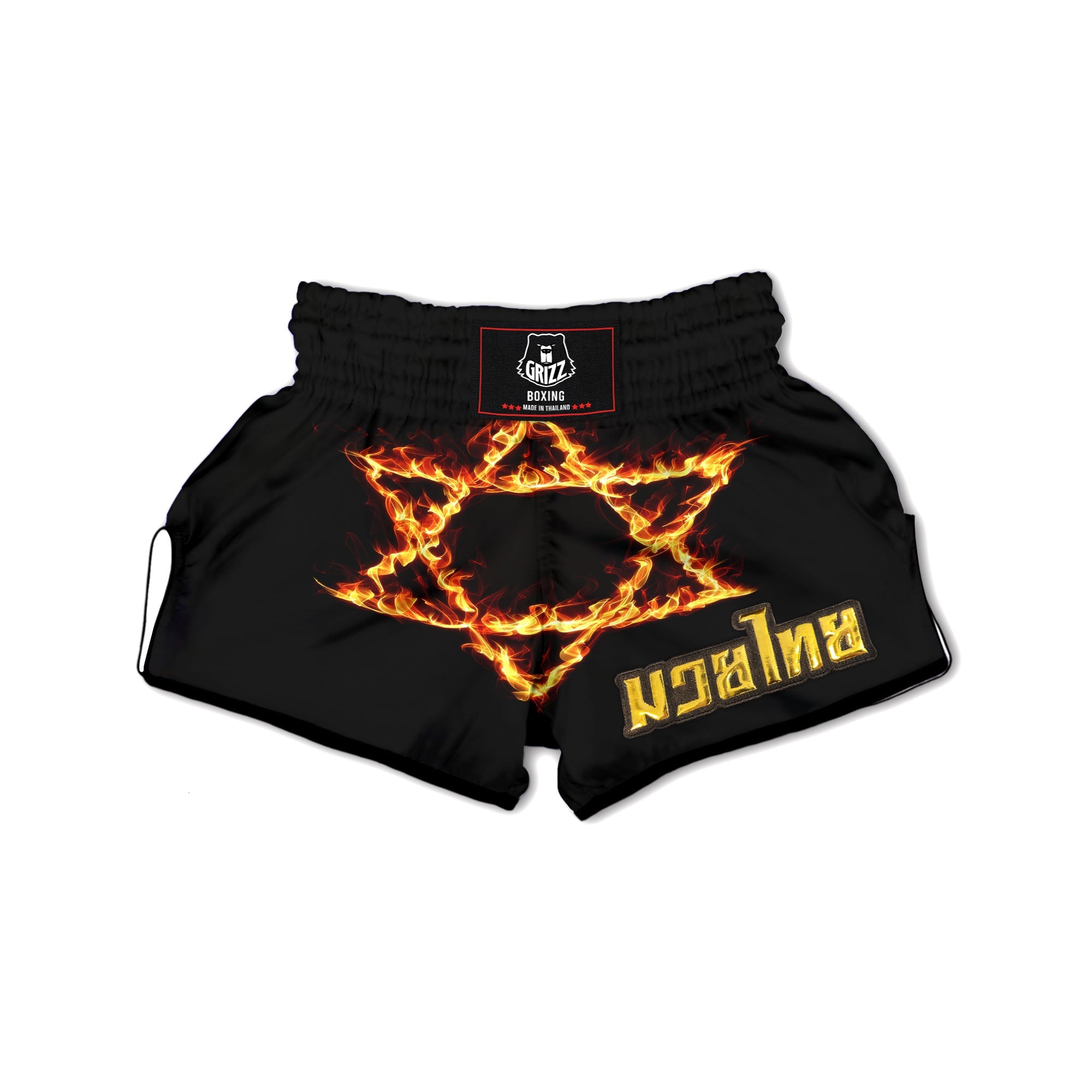 Star Of David Fiery Print Muay Thai Boxing Shorts-grizzshop