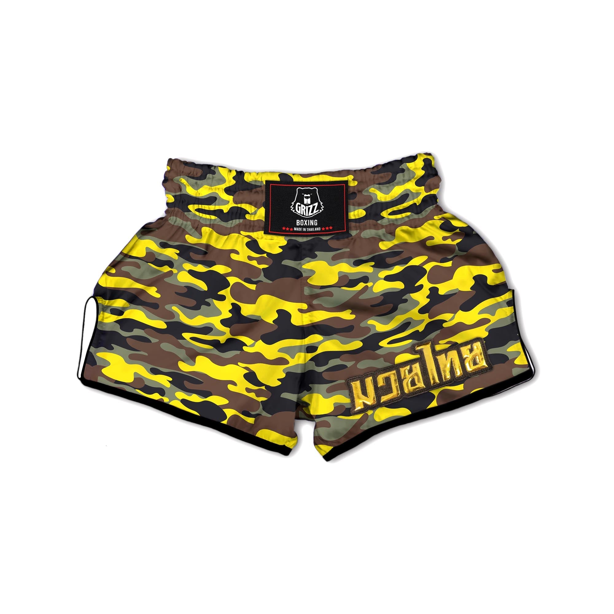 Camo hot sale boxing shorts