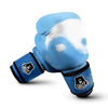 Yin Yang Space And Sky Print Boxing Gloves-grizzshop