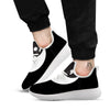 Yin Yang Symbol White And Black Print White Athletic Shoes-grizzshop