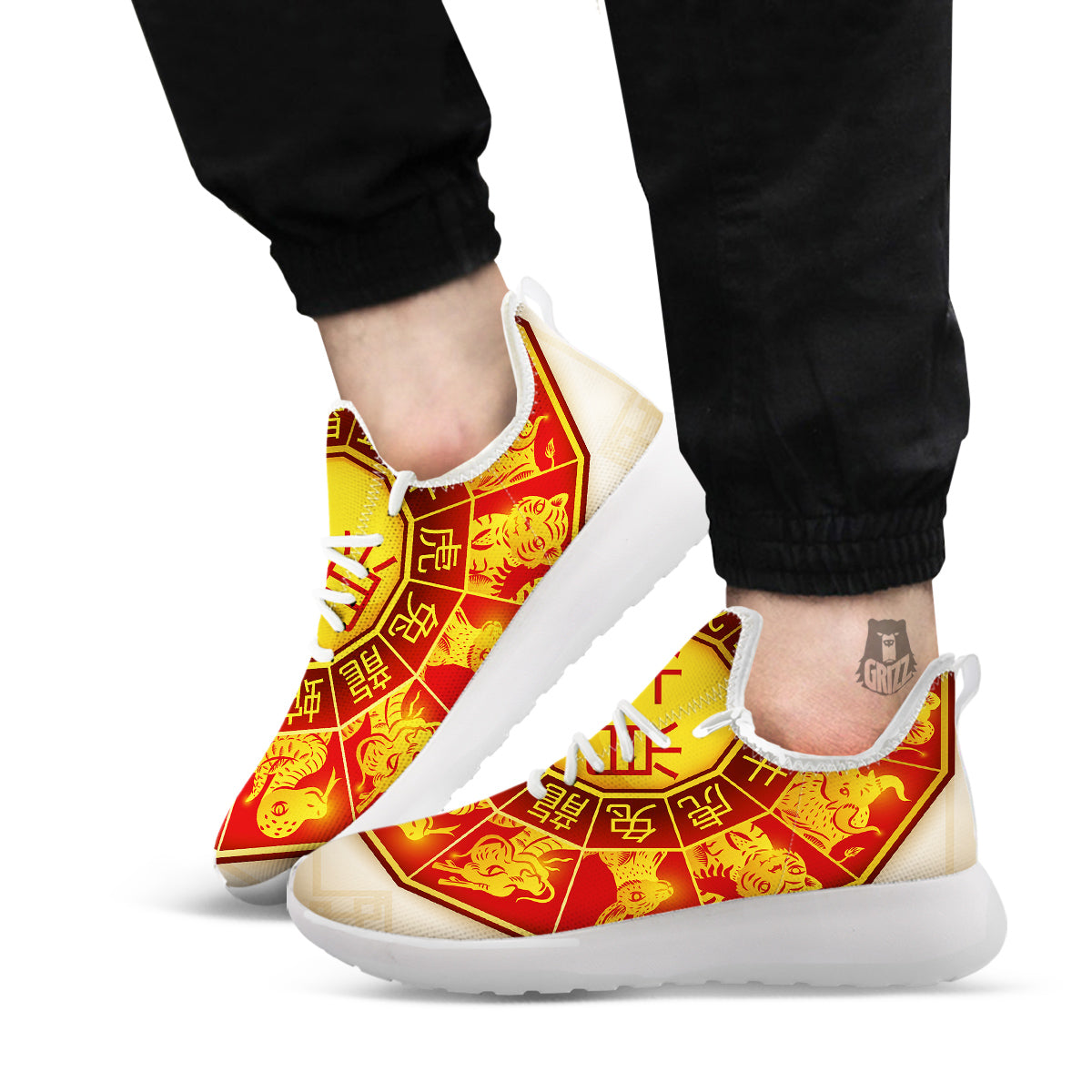 Zodiac Wheel Colourful Chinese Print White Athletic Shoes-grizzshop