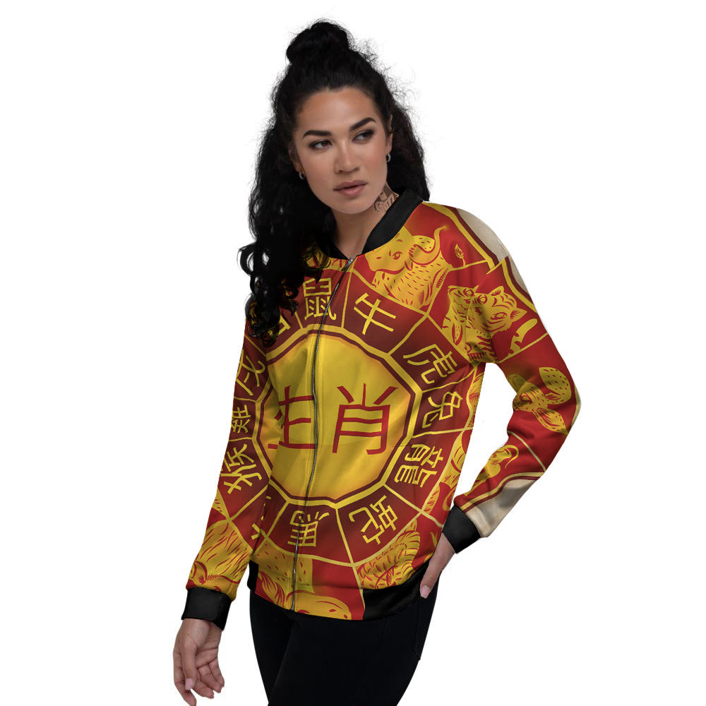 Zodiac Wheel Colourful Chinese Print Women's Bomber Jacket-grizzshop