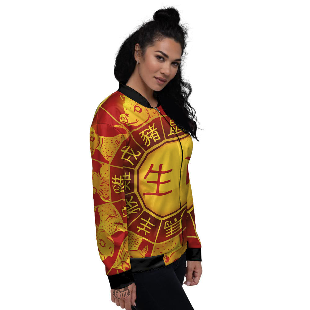 Zodiac Wheel Colourful Chinese Print Women's Bomber Jacket-grizzshop