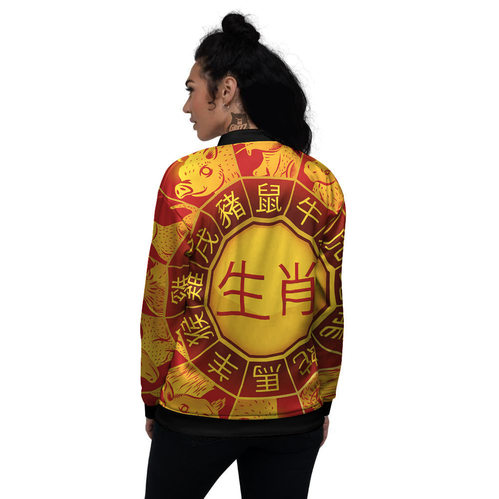 Zodiac Wheel Colourful Chinese Print Women's Bomber Jacket-grizzshop