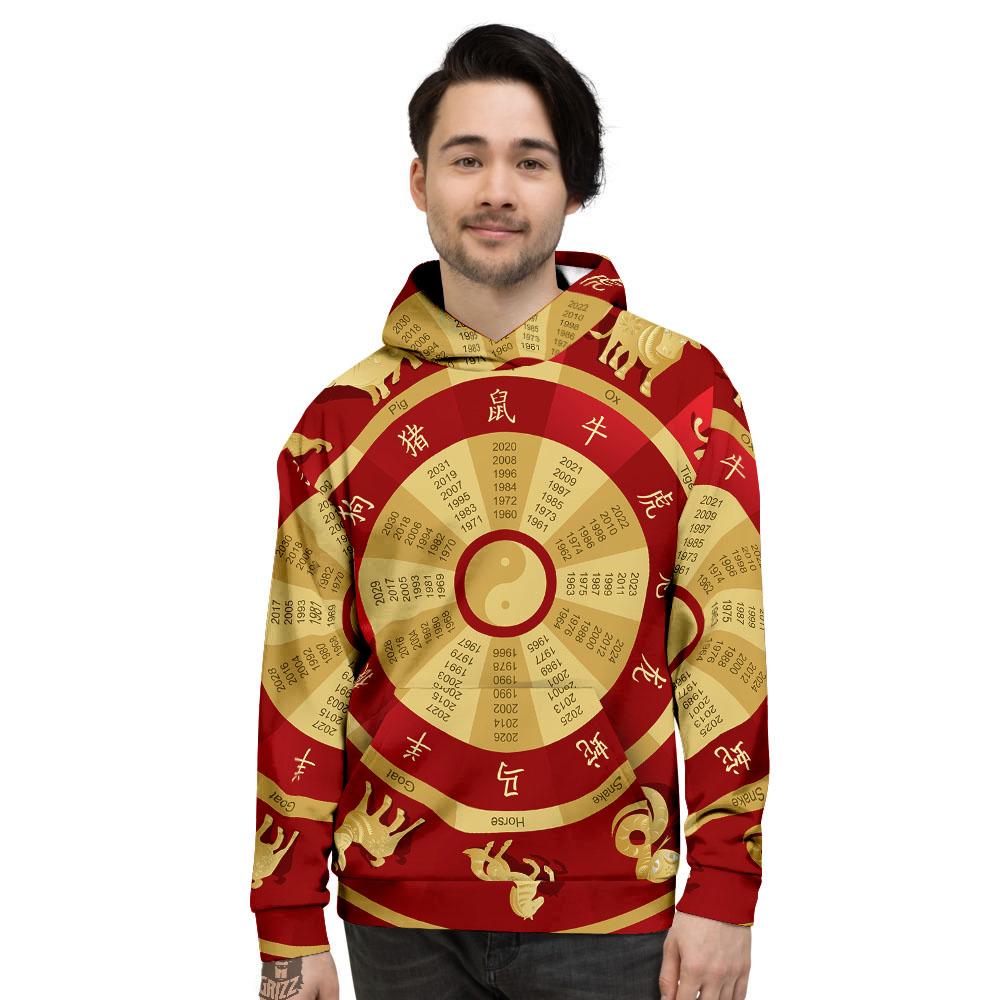 Zodiac Wheel Red Chinese Print Men's Hoodie-grizzshop