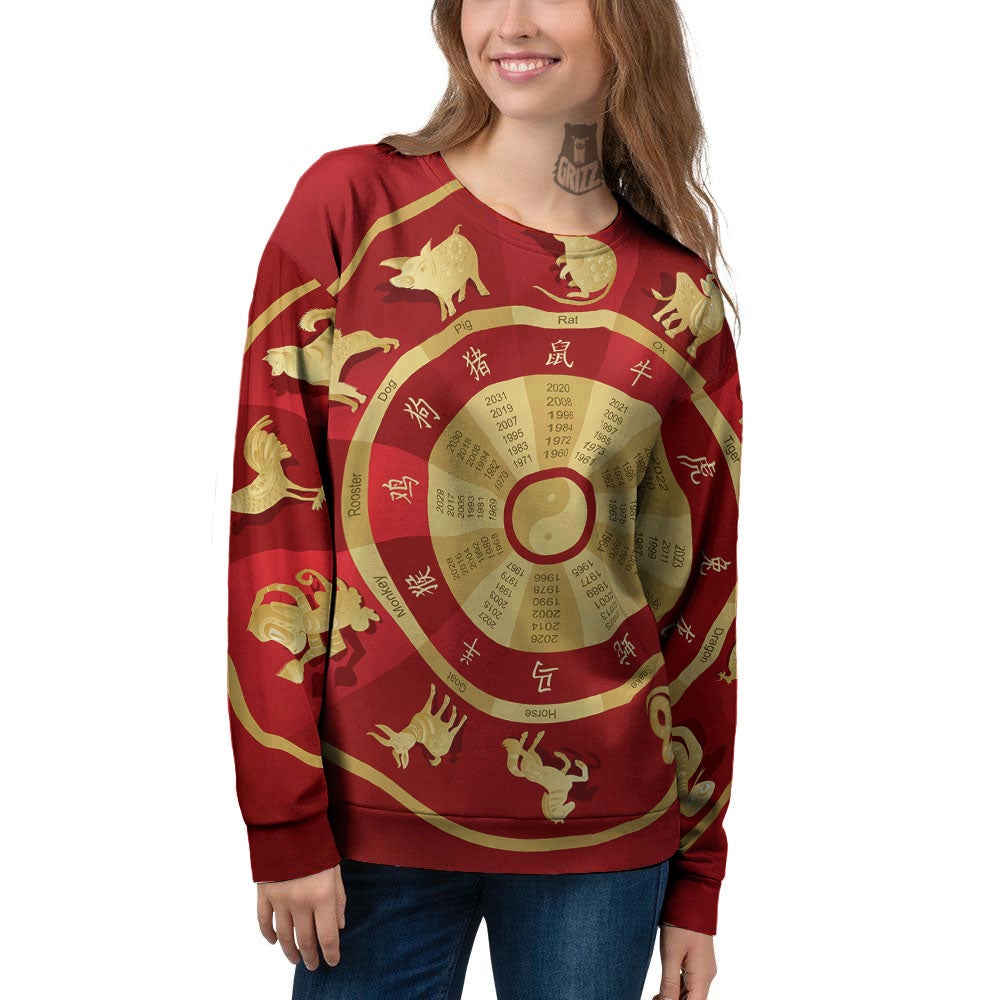 Zodiac Wheel Red Chinese Print Women's Sweatshirt-grizzshop
